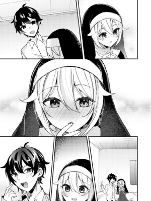 [架空少女 (天音はやぶさ)] シスターくんのお願い_71