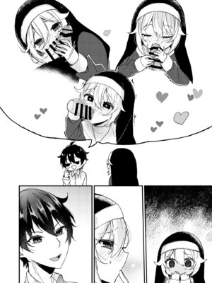 [架空少女 (天音はやぶさ)] シスターくんのお願い_72