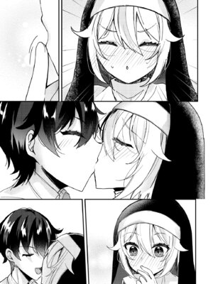 [架空少女 (天音はやぶさ)] シスターくんのお願い_73