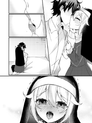 [架空少女 (天音はやぶさ)] シスターくんのお願い_74