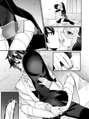 [架空少女 (天音はやぶさ)] シスターくんのお願い_81