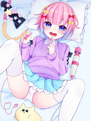 [架空少女 (天音はやぶさ)] 夢川くんは夢をみている_45