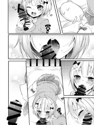 [架空少女 (天音はやぶさ)] 夢川くんは夢をみている_49