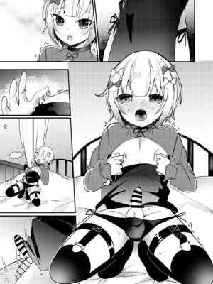 [架空少女 (天音はやぶさ)] 夢川くんは夢をみている_63