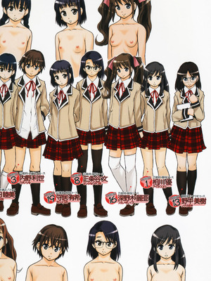 [まよねーず。] あの娘のクラスはAV科 [DL版]_003