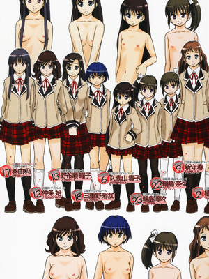 [まよねーず。] あの娘のクラスはAV科 [DL版]_004