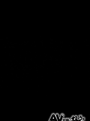 [まよねーず。] あの娘のクラスはAV科 [DL版]_049