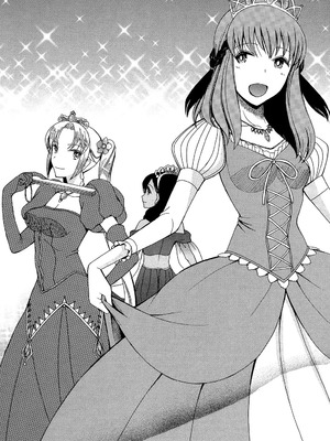 [星憑ネオン] 王女様キター（゜∀゜）ー！[DL版]_130