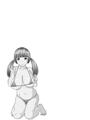 [かわもりみさき] 熟れ妻遊戯 めぐみさんは息子の彼女：2——13话[DL版]_20