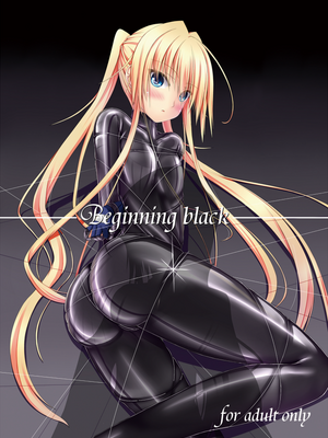 [妄想美術部 (しょーやん)]Beginning black 1~9+M[中国翻訳][粗碼][无毒汉化组、影之音个人汉化]_002