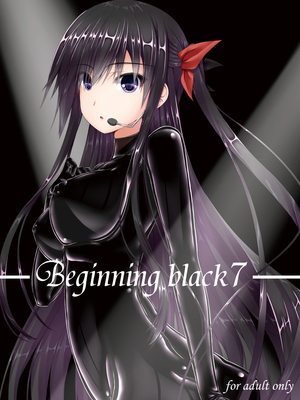 [妄想美術部 (しょーやん)]Beginning black 1~9+M[中国翻訳][粗碼][无毒汉化组、影之音个人汉化]_170