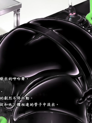 [妄想美術部 (しょーやん)]Beginning black 1~9+M[中国翻訳][粗碼][无毒汉化组、影之音个人汉化]_B326