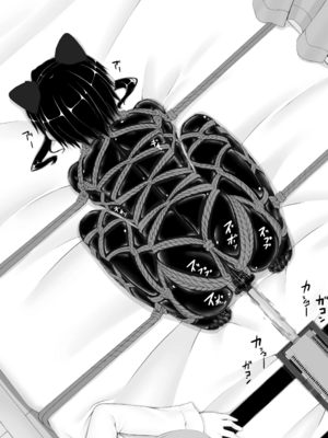 [妄想美術部 (しょーやん)]クロネコチョコアイス|黑貓巧克力冰淇淋 01~10+トラ×ネコチョ|貓X虎1~2[中国翻訳][粗碼][DL版][沒有漢化]_157