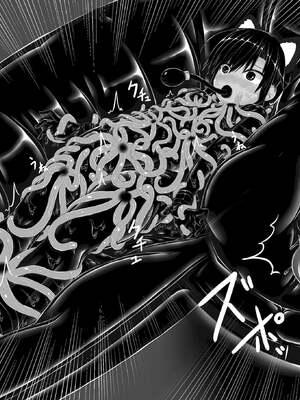 [妄想美術部 (しょーやん)]クロネコチョコアイス|黑貓巧克力冰淇淋 01~10+トラ×ネコチョ|貓X虎1~2[中国翻訳][粗碼][DL版][沒有漢化]_215