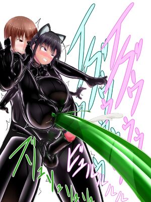 [妄想美術部 (しょーやん)]クロネコチョコアイス|黑貓巧克力冰淇淋 01~10+トラ×ネコチョ|貓X虎1~2[中国翻訳][粗碼][DL版][沒有漢化]_291