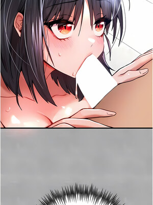 [螺旋香&韩字公爵] 初次深交，请多指教 1-95 END [Chinese]_0266_13_09