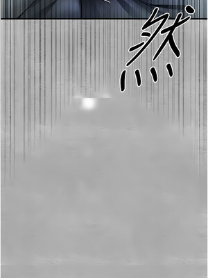 [螺旋香&韩字公爵] 初次深交，请多指教 1-95 END [Chinese]_0383_19_15