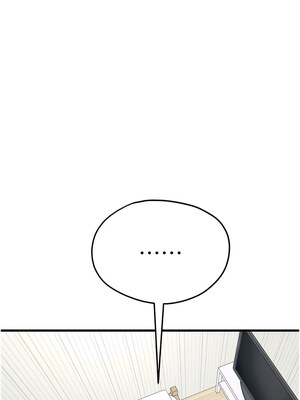 [螺旋香&韩字公爵] 初次深交，请多指教 1-95 END [Chinese]_0434_22_13