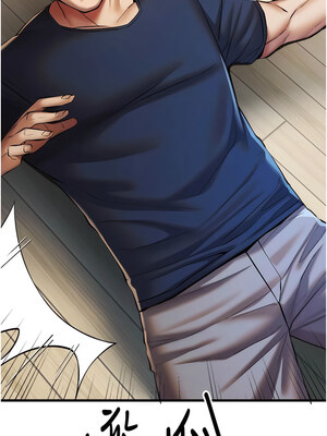 [螺旋香&韩字公爵] 初次深交，请多指教 1-95 END [Chinese]_0440_23_01