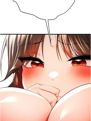 [螺旋香&韩字公爵] 初次深交，请多指教 1-95 END [Chinese]_0451_23_12