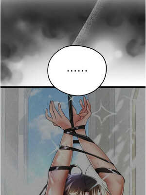 [螺旋香&韩字公爵] 初次深交，请多指教 1-95 END [Chinese]_0461_24_01