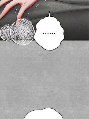 [螺旋香&韩字公爵] 初次深交，请多指教 1-95 END [Chinese]_0528_26_20