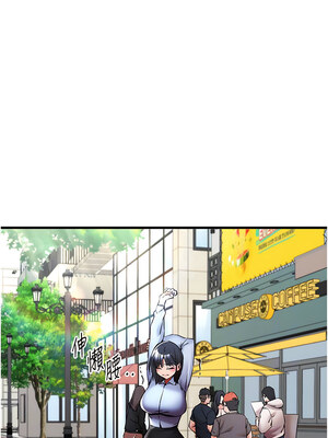 [螺旋香&韩字公爵] 初次深交，请多指教 1-95 END [Chinese]_0568_29_02