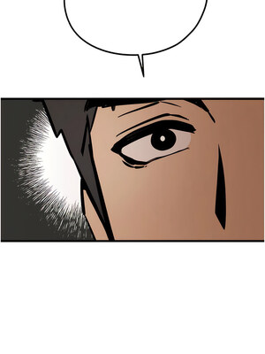 [螺旋香&韩字公爵] 初次深交，请多指教 1-95 END [Chinese]_0617_31_18