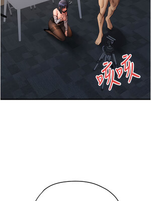 [螺旋香&韩字公爵] 初次深交，请多指教 1-95 END [Chinese]_0628_32_11