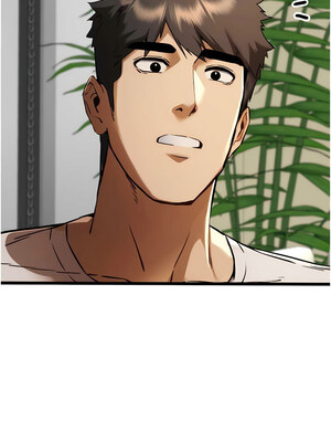 [螺旋香&韩字公爵] 初次深交，请多指教 1-95 END [Chinese]_0662_34_06