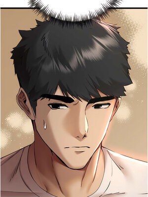 [螺旋香&韩字公爵] 初次深交，请多指教 1-95 END [Chinese]_0664_34_08