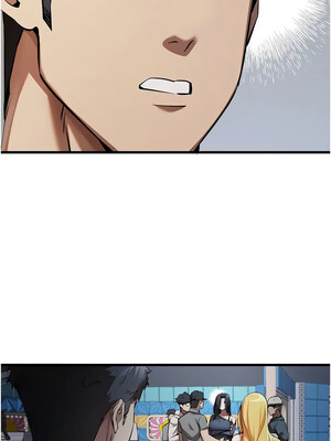 [螺旋香&韩字公爵] 初次深交，请多指教 1-95 END [Chinese]_0792_42_07