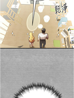 [螺旋香&韩字公爵] 初次深交，请多指教 1-95 END [Chinese]_0810_43_06