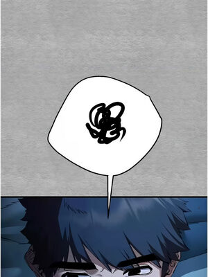 [螺旋香&韩字公爵] 初次深交，请多指教 1-95 END [Chinese]_0842_45_06