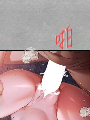 [螺旋香&韩字公爵] 初次深交，请多指教 1-95 END [Chinese]_0849_45_13