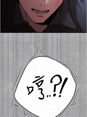 [螺旋香&韩字公爵] 初次深交，请多指教 1-95 END [Chinese]_0948_51_11