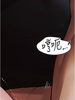 [螺旋香&韩字公爵] 初次深交，请多指教 1-95 END [Chinese]_0968_52_16