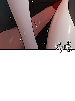 [螺旋香&韩字公爵] 初次深交，请多指教 1-95 END [Chinese]_0987_53_18