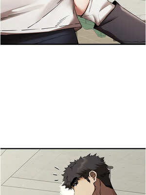 [螺旋香&韩字公爵] 初次深交，请多指教 1-95 END [Chinese]_1071_59_01