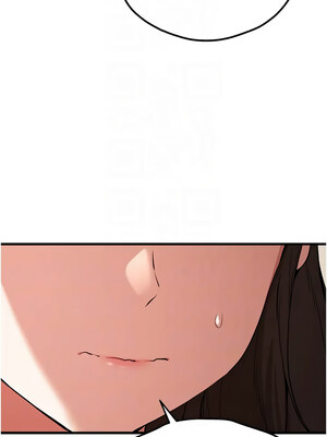 [螺旋香&韩字公爵] 初次深交，请多指教 1-95 END [Chinese]_1090_60_05