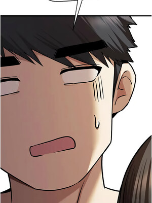 [螺旋香&韩字公爵] 初次深交，请多指教 1-95 END [Chinese]_1132_62_17