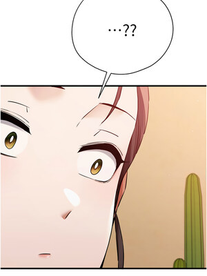 [螺旋香&韩字公爵] 初次深交，请多指教 1-95 END [Chinese]_1227_68_12