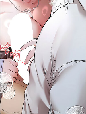 [螺旋香&韩字公爵] 初次深交，请多指教 1-95 END [Chinese]_1247_69_16