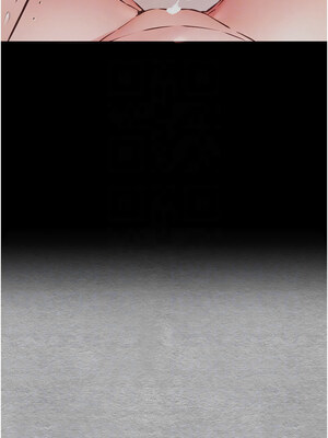 [螺旋香&韩字公爵] 初次深交，请多指教 1-95 END [Chinese]_1337_75_11