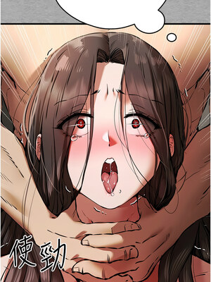 [螺旋香&韩字公爵] 初次深交，请多指教 1-95 END [Chinese]_1344_76_04