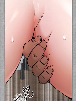 [螺旋香&韩字公爵] 初次深交，请多指教 1-95 END [Chinese]_1376_78_05