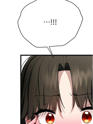 [螺旋香&韩字公爵] 初次深交，请多指教 1-95 END [Chinese]_1439_82_06