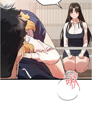 [螺旋香&韩字公爵] 初次深交，请多指教 1-95 END [Chinese]_1441_82_08