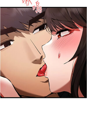 [螺旋香&韩字公爵] 初次深交，请多指教 1-95 END [Chinese]_1453_83_04