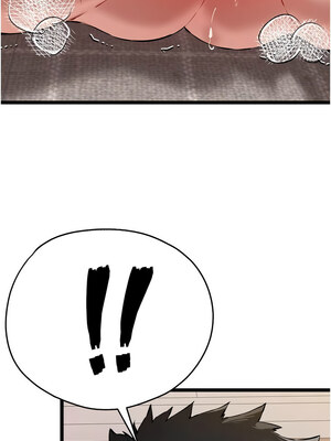 [螺旋香&韩字公爵] 初次深交，请多指教 1-95 END [Chinese]_1461_83_12